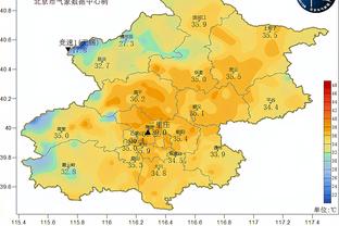 雷竞技最新排名截图0